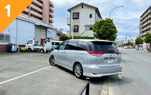 駐車