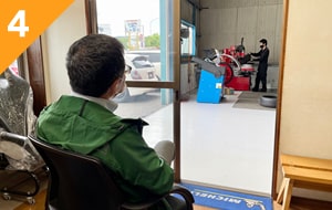交換作業中