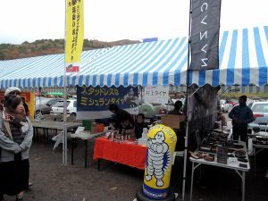 FBM2017 DSCN2861-300x225