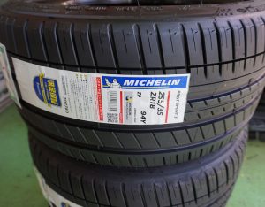 ATS-R DSC05796