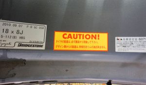 A4 DSC08927