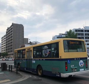 BUS 61763829_2350204401714192_7104876068028284928_n