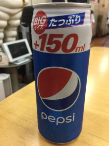 PEPSI-02