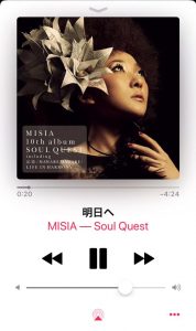 MISIA-91626987_3021653274569298_6834052657456349184_n