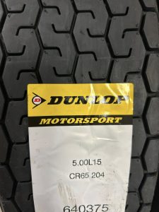 dun-5