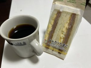 katsu-1
