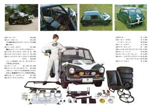 arst_img20250417_15022906