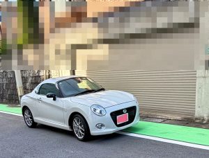 copen-1