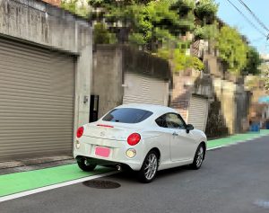 copen-2