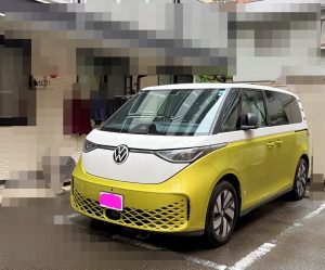 0804 VW-2