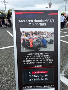 MP-13