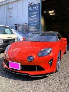 IMG_9891